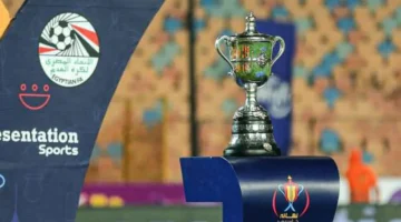 مواعيد مباريات دور الـ32 من كأس مصر تحدد مواجهة الأهلي والزمالك في يوم واحد 1
